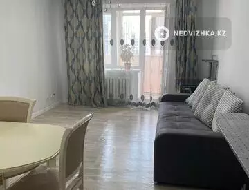 2-комнатная квартира, этаж 6 из 9, 64 м²