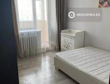 2-комнатная квартира, этаж 6 из 9, 64 м²