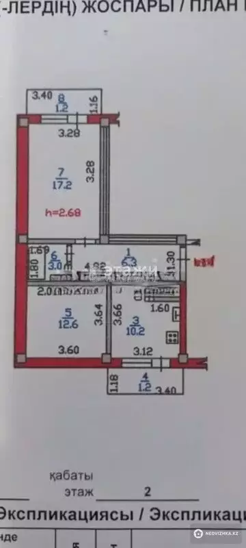 53 м², 2-комнатная квартира, этаж 2 из 5, 53 м², изображение - 2