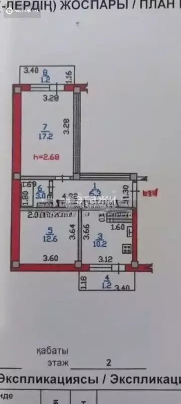 53 м², 2-комнатная квартира, этаж 2 из 5, 53 м², изображение - 4