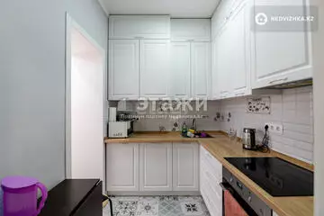 112 м², 4-комнатная квартира, этаж 7 из 9, 112 м², изображение - 32