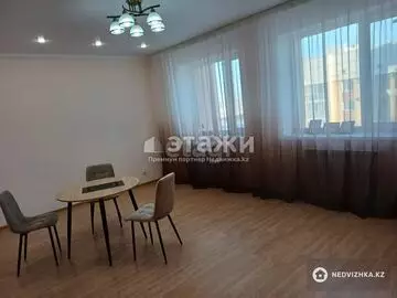 2-комнатная квартира, этаж 5 из 9, 67 м²