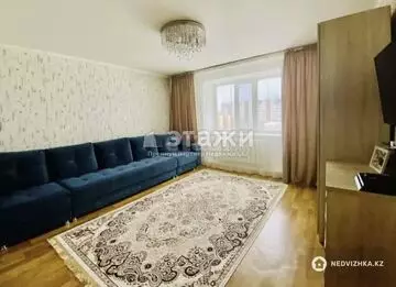 1-комнатная квартира, этаж 6 из 9, 44 м²