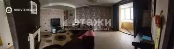 2-комнатная квартира, этаж 9 из 16, 72 м²