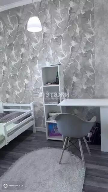 2-комнатная квартира, этаж 15 из 17, 77 м²