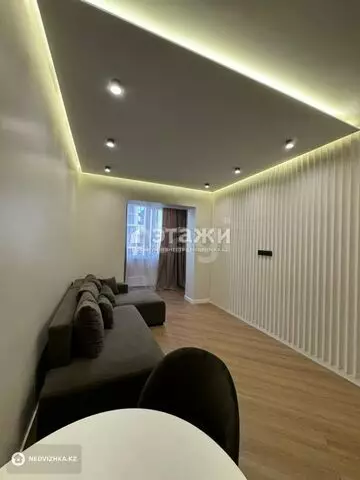 2-комнатная квартира, этаж 8 из 20, 70 м², на длительный срок