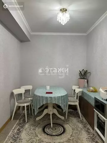 2-комнатная квартира, этаж 2 из 9, 53 м²