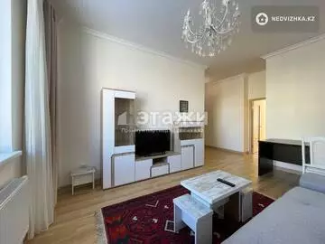 2-комнатная квартира, этаж 5 из 7, 61 м²