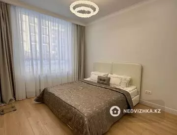 3-комнатная квартира, этаж 2 из 9, 80 м²