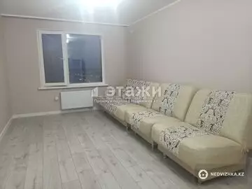 2-комнатная квартира, этаж 11 из 17, 43 м²