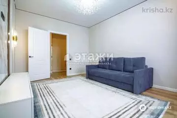 1-комнатная квартира, этаж 16 из 17, 46 м²