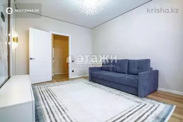 1-комнатная квартира, этаж 16 из 17, 46 м²