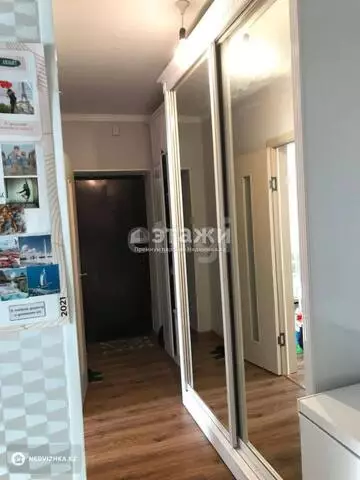 1-комнатная квартира, этаж 5 из 9, 41 м²