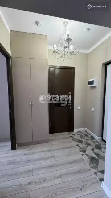 2-комнатная квартира, этаж 14 из 17, 41 м²