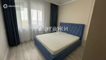 2-комнатная квартира, этаж 14 из 17, 41 м²