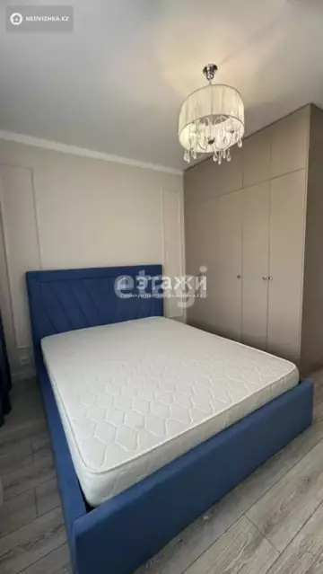 2-комнатная квартира, этаж 14 из 17, 41 м²