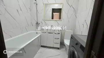 2-комнатная квартира, этаж 14 из 17, 41 м²