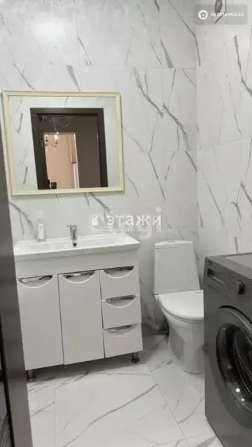 2-комнатная квартира, этаж 14 из 17, 41 м²