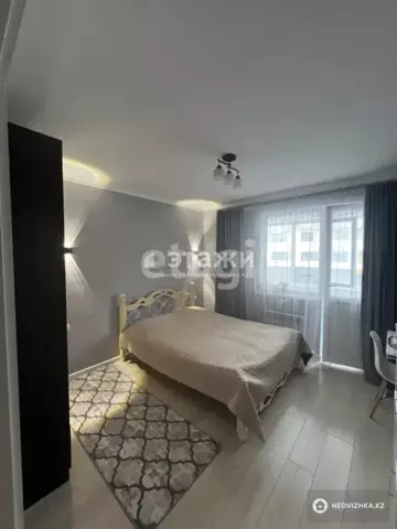 2-комнатная квартира, этаж 2 из 9, 50 м²