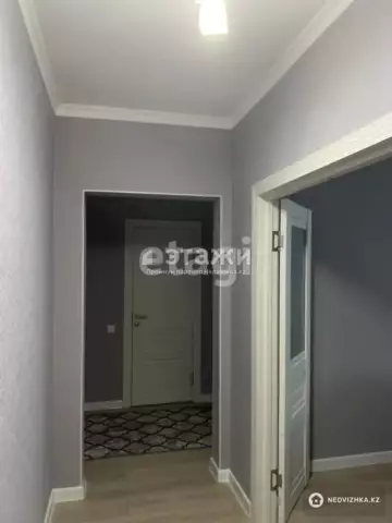 2-комнатная квартира, этаж 2 из 9, 50 м²