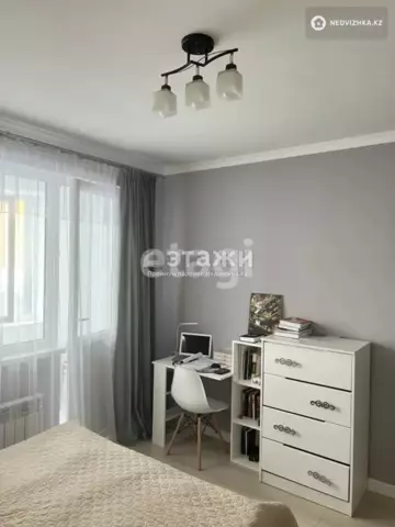 50 м², 2-комнатная квартира, этаж 2 из 9, 50 м², изображение - 6