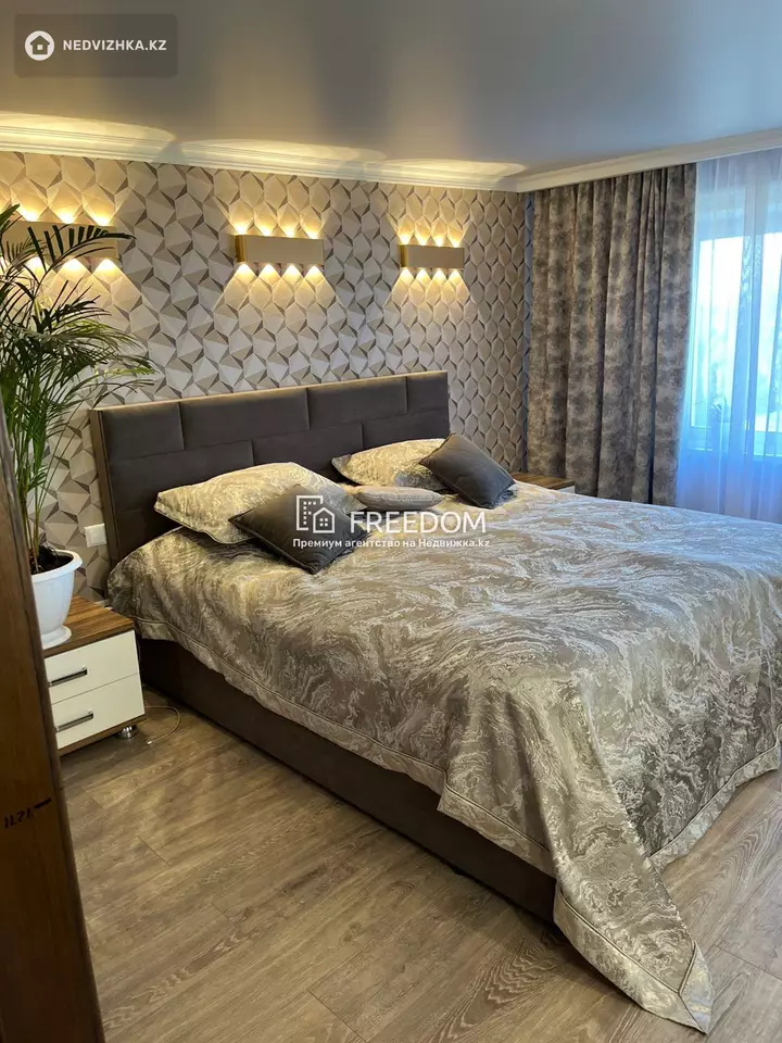 160 м², 5-комнатная квартира, этаж 4 из 4, 160 м², изображение - 1