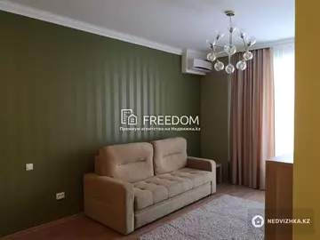 2-комнатная квартира, этаж 6 из 8, 63 м²