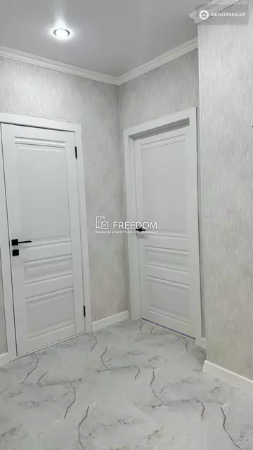 2-комнатная квартира, этаж 6 из 9, 57 м²