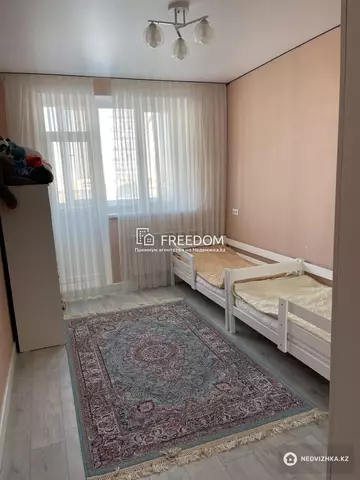 2-комнатная квартира, этаж 2 из 8, 69 м²