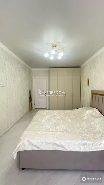 4-комнатная квартира, этаж 5 из 9, 108 м²