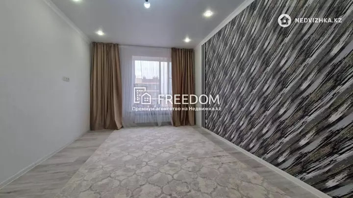 39 м², 1-комнатная квартира, этаж 11 из 12, 39 м², изображение - 1