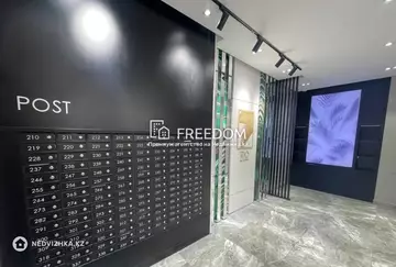 38.8 м², 1-комнатная квартира, этаж 10 из 12, 39 м², изображение - 7