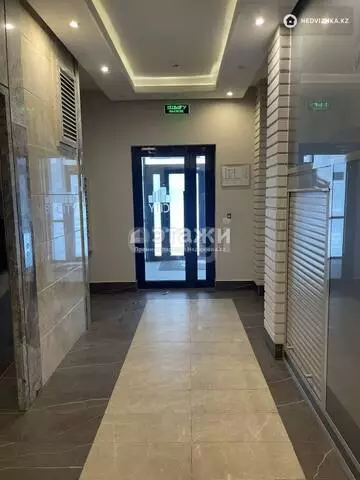 2-комнатная квартира, этаж 2 из 12, 73 м²