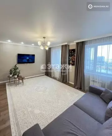 3-комнатная квартира, этаж 7 из 12, 90 м²