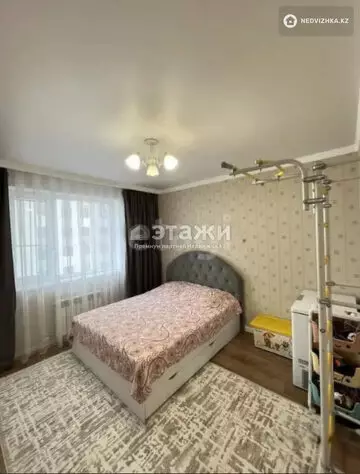 3-комнатная квартира, этаж 7 из 12, 90 м²