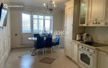 2-комнатная квартира, этаж 7 из 13, 74 м²