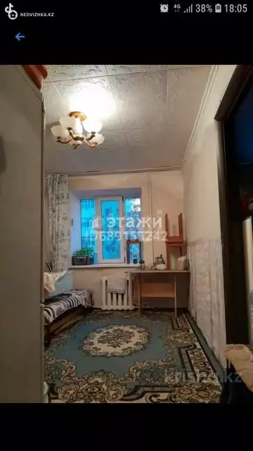 23 м², 2-комнатная квартира, этаж 4 из 5, 23 м², изображение - 3