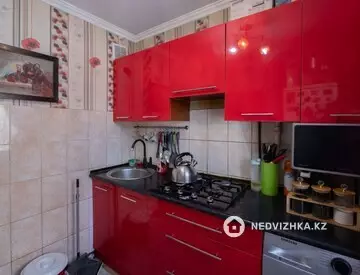 3-комнатная квартира, этаж 1 из 4, 59 м²