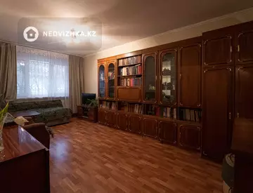 1-комнатная квартира, этаж 1 из 4, 32 м²