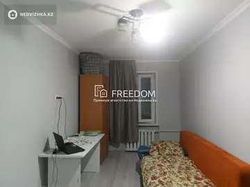 2-комнатная квартира, этаж 5 из 5, 45 м²