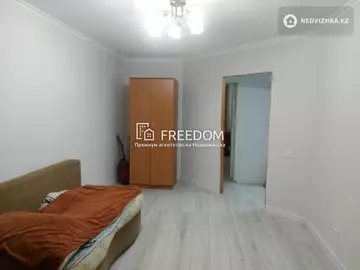 45 м², 2-комнатная квартира, этаж 5 из 5, 45 м², изображение - 0