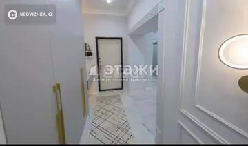 4-комнатная квартира, этаж 8 из 9, 82 м²