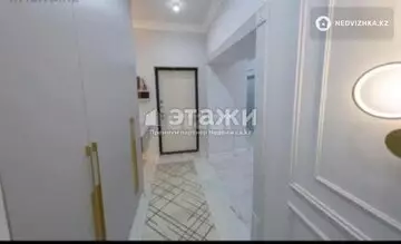 82 м², 4-комнатная квартира, этаж 8 из 9, 82 м², изображение - 10