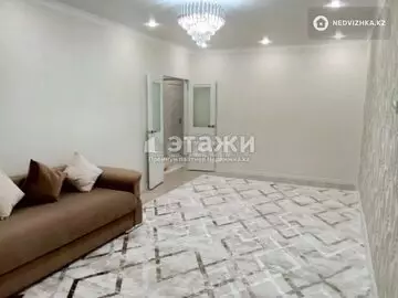 65 м², 2-комнатная квартира, этаж 7 из 11, 65 м², изображение - 4