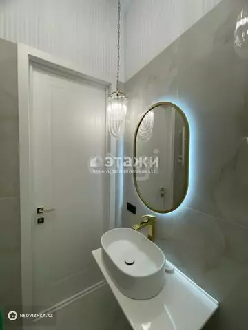 2-комнатная квартира, этаж 21 из 21, 70 м²