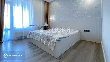 65 м², 2-комнатная квартира, этаж 2 из 21, 65 м², изображение - 43