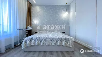 65 м², 2-комнатная квартира, этаж 2 из 21, 65 м², изображение - 46