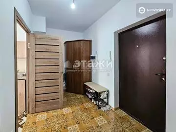 1-комнатная квартира, этаж 2 из 13, 45 м²