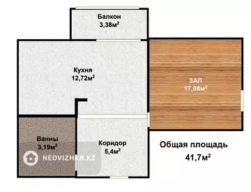 1-комнатная квартира, этаж 2 из 9, 42 м²