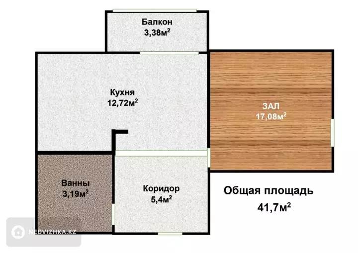 41.7 м², 1-комнатная квартира, этаж 2 из 9, 42 м², изображение - 1